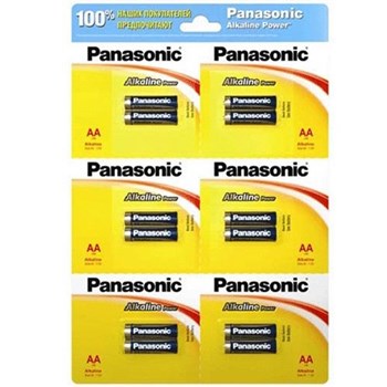 Panasonic Alkaline Power AA Kalem Pil 12li Paket