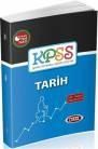 KPSS GK GY TARIH YAPRAK TEST 2014 (ISBN: 9786055001193)