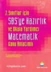Matematik (ISBN: 9789759052171)