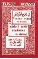 C04 - Ayetel Kürsi Faziletleri (ISBN: 9789758131594)