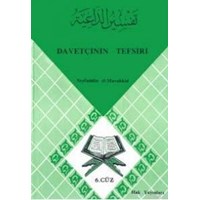 Davetçinin Tefsiri 6 (ISBN: 3002682100119)