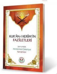 Kuran-ı Kerim'in Faziletleri (ISBN: 9786055323066)