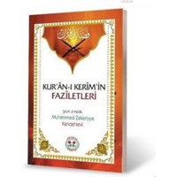 Kuran-ı Kerim'in Faziletleri (ISBN: 9786055323066)