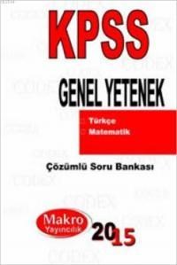 KPSS Genel Yetenek Soru Bankası (ISBN: 9786059002110)