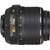 Nikon 18-55mm f/3.5-5.6G ED VR