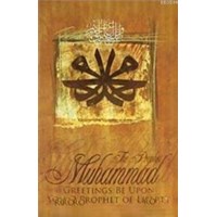 The Prophet Muhammad Greetings Be Upon You O Prophet of Liberty (ISBN: 9788753589549)