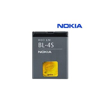 Nokia BL-4S Orjinal Batarya