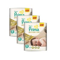 Prima 3'lü Bebek Bezi Premium Care Mega Paket Junior Jumbo No:5 (11 - 25 Kg) 46'lı