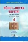 Ruhu`l Beyan Tefsiri (ISBN: 9789756473429)