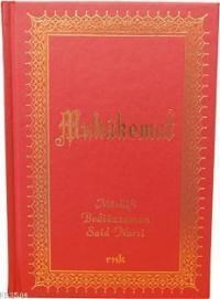 Muhakemat (Orta Boy, Karton Kapak, Şamua) (ISBN: 3002806102159)