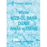 Hizb-ül Bahr Duası Havas ve Esrarı (ISBN: 9789752940284)