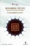 Muhammad: His Life (ISBN: 9789755746661)