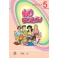 No Problem İngilizce 5 (ISBN: 9789752580068)