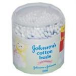 Johnson's Cotton Buds Kulak Temizleme Çubuğu 200`lü