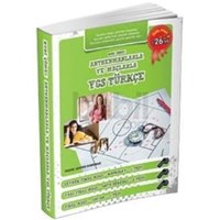 Antrenmanlarla ve Maçlarla YGS Türkçe (ISBN: 9786059993562)