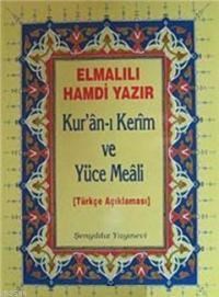Kur'anı Kerim ve Yüce Meali (Cami Boy-Ciltli) (ISBN: 3002835100119)