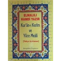 Kur'anı Kerim ve Yüce Meali (Cami Boy-Ciltli) (ISBN: 3002835100119)