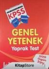 KPSS Genel Yetenek Tüm Adaylar Için (ISBN: 9786055515768)