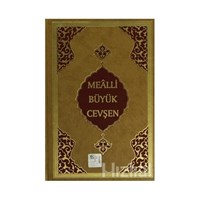HAYRAT Mealli Büyük Cevşen / Hafız Boy (ISBN: 9786055432218)