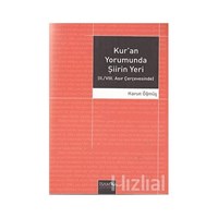 Kur\'an Yorumunda Şiirin Yeri (ISBN: 9789753895798)