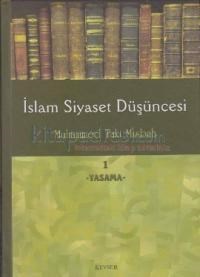 Islam Siyaset Düşüncesi 1 - Yasama (ISBN: 9789944709811)