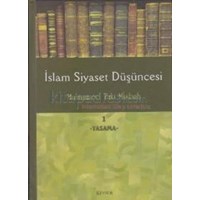 Islam Siyaset Düşüncesi 1 - Yasama (ISBN: 9789944709811)
