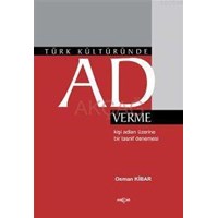 Ad Verme (ISBN: 3000078100559)