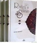 Riyâzü (ISBN: 3002364100089)