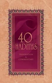 40 Hadiths (ISBN: 9781597842082)