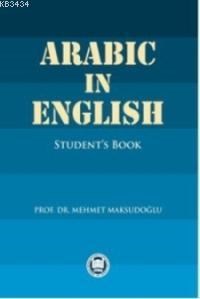 Arabic in English (ISBN: 9789755482927)