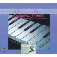 JET PLAK Romantik Piano CD