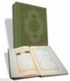 Kur\'an-ı Kerim (Hüseyin Kutlu Hat\'tı) 4 Renk (ISBN: 9789756111703)
