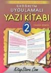 Ilköğretim Uygulamalı Yazı Kitabı 2 (ISBN: 9789751015037)