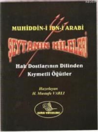 Şeytanın Hileleri (ISBN: 3000307101379)