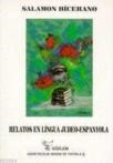 Relatos En Lıngua Judeo Espanyola (ISBN: 9789757304302)