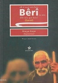Cih U Ware Min Kete Beri Ya Min Dile Min Got Here (ISBN: 9789758245899)