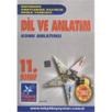 11. Sınıf Dil ve Anlatım Konu Anlatımlı (ISBN: 9786054416783)