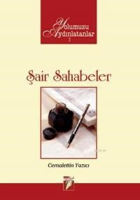 Şair Sahabeler (ISBN: 9789750012348)