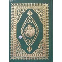 Kur'an-ı Kerim (bilgisayar Hatlı + Cami Boy + 4 Renk) (ISBN: 3000690101579)
