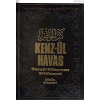 Kenz-ül Havas / Gizli İlimler Hazinesi (2 Cilt, 2.Hamur) (ISBN: 3000094100349)