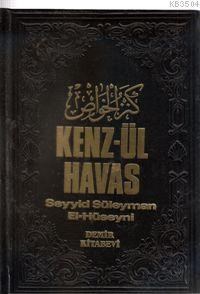 Kenz-ül Havas / Gizli İlimler Hazinesi (2 Cilt, 2.Hamur) (ISBN: 3000094100349)