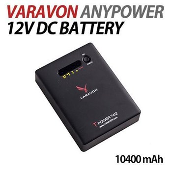 Varavon Anypower Batarya