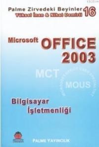 Microsoft OFFICE 2003 (ISBN: 9789758982249)