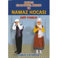 Resimli 32-54 Farzlı Abdest ve Namaz Hocası (Karton Kapak, Çanta Boy, Namaz-011) (ISBN: 9789756594520)