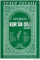 D04 - Kur-an Dili (ISBN: 9789758131242)