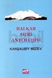 Balkar Şiiri Antolojisi (ISBN: 9789753980258)