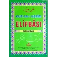 Kur'an-ı Kerim Elifbası (şamua) (ISBN: 1002364102289)