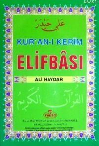 Kur'an-ı Kerim Elifbası (şamua) (ISBN: 1002364102289)