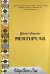 Güzel Yazılar - Hikayeler (ISBN: 9789751608017)