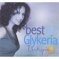 Best Of Glykeria